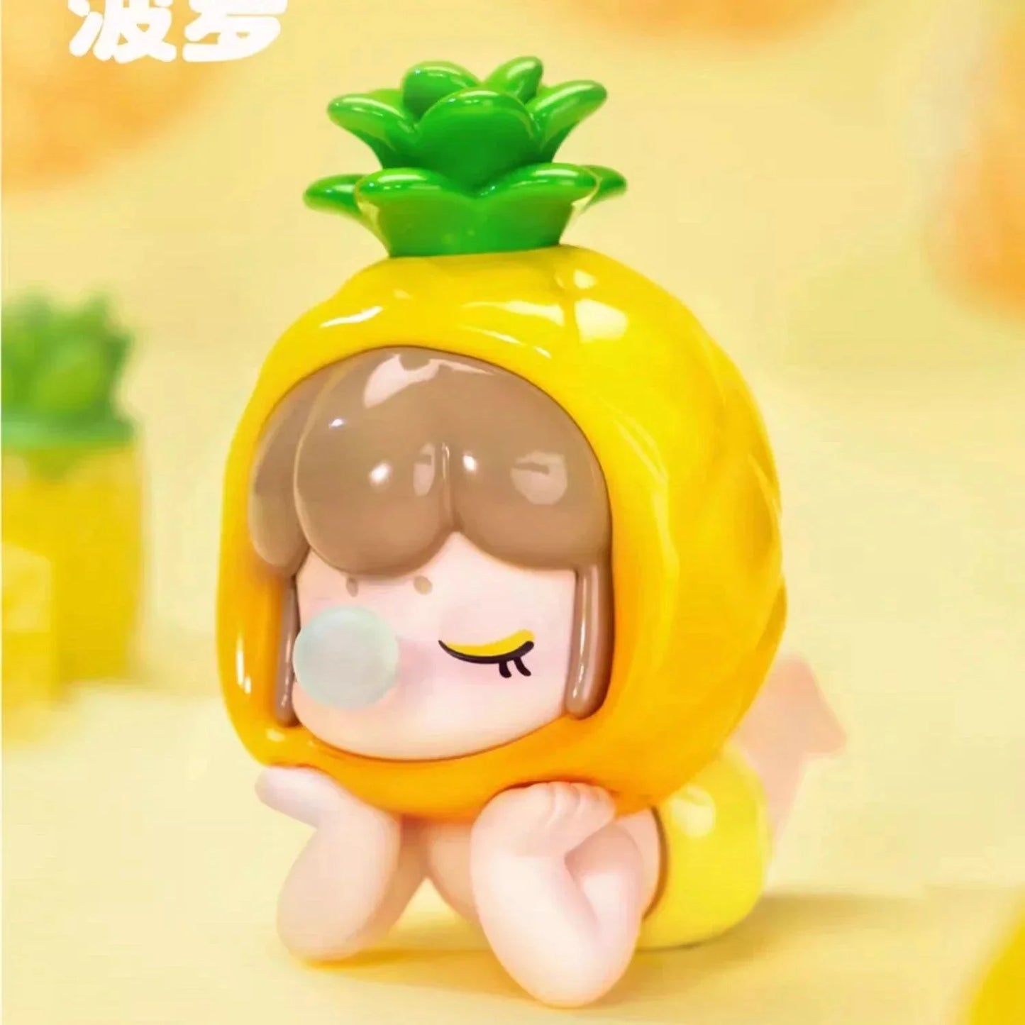 Baby Nanci Fruit Series Figures. Blind Box