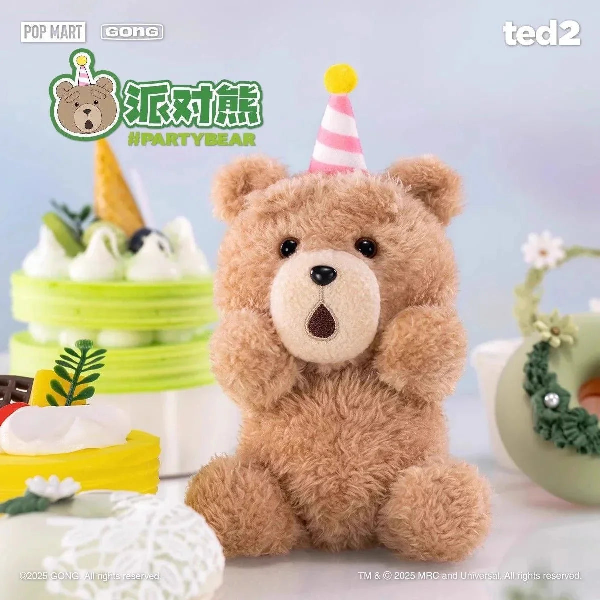 POP MART Ted2 Bear Plush Pendant Action Figures. Blind Box