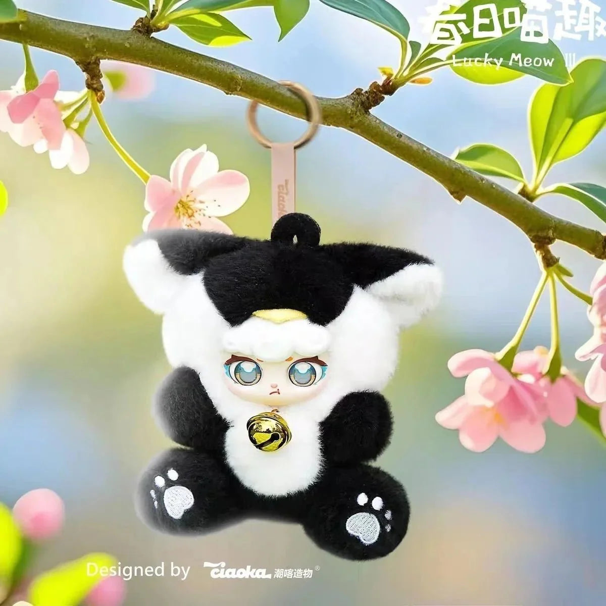 Super Lamb-Lucky Meow III Series Blind Box