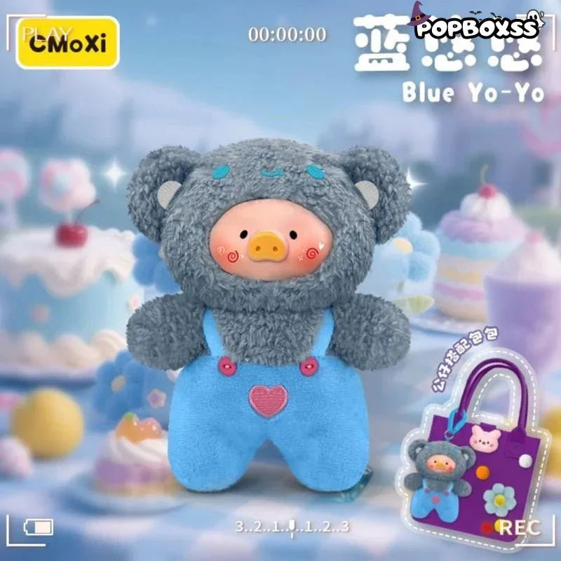 Rainbow Pig V1 400% Plush Dolls. Blind Box