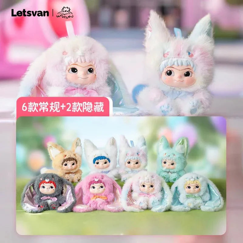 WAKUKU V2 Trick Or Treat Series Plush Dolls. Blind Box