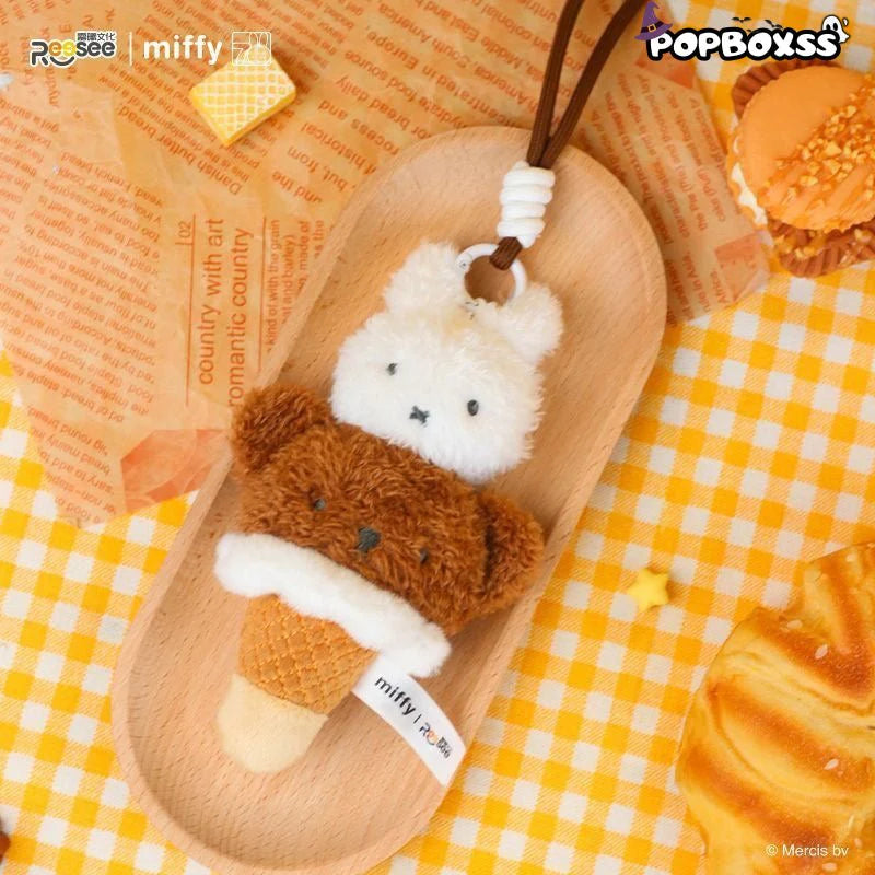 Miffy Food Workshop Series Plush Pendant Dolls. Blind Box