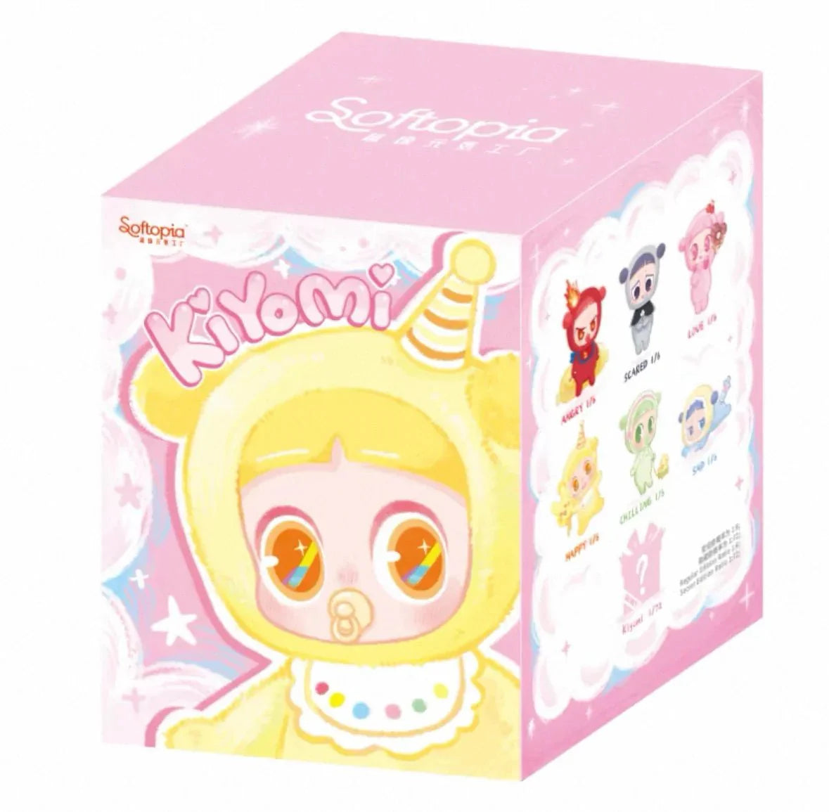 Kiyomi Series Premium Plush Dolls. Blind Box
