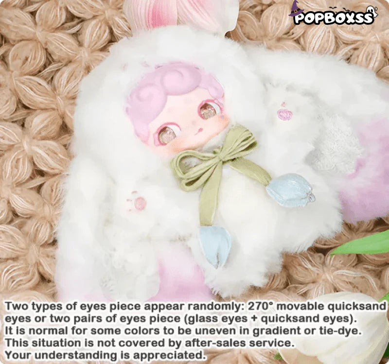 Goodnight Bunny Secret Garden Series Plush Blind Box