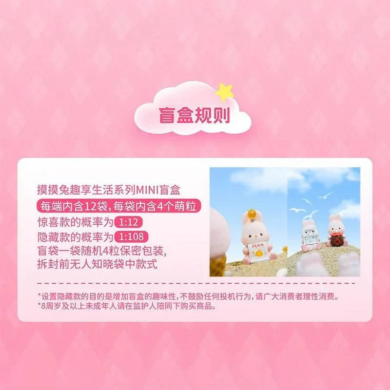 MOMO BUNNY Enjoy Life Mini Beans Series Figures