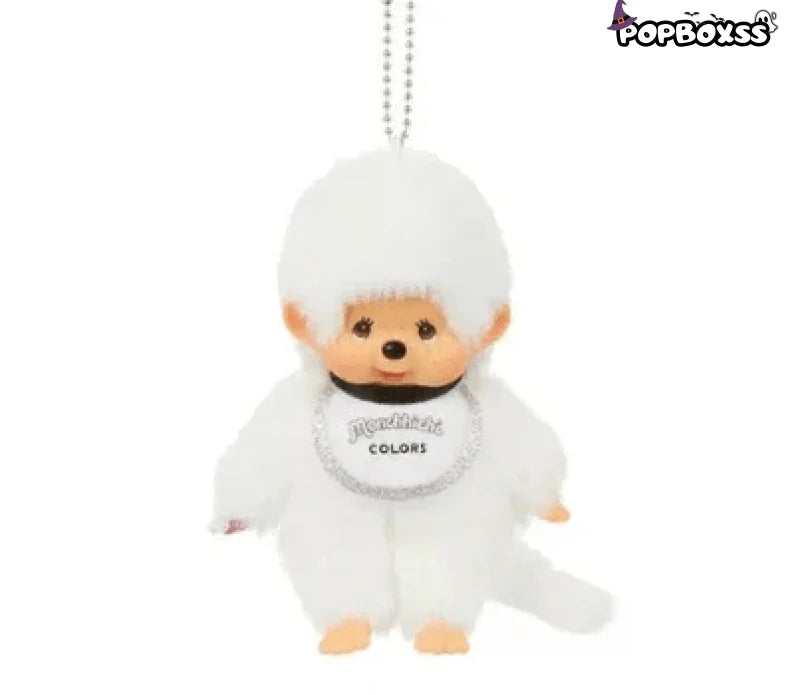 Monchichi Plush Pendant Dolls