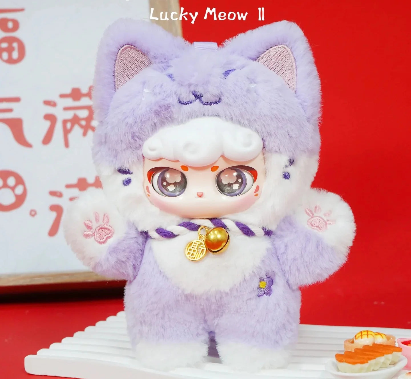 Lucky Meow Series V2 Plush Doll. Blind Box