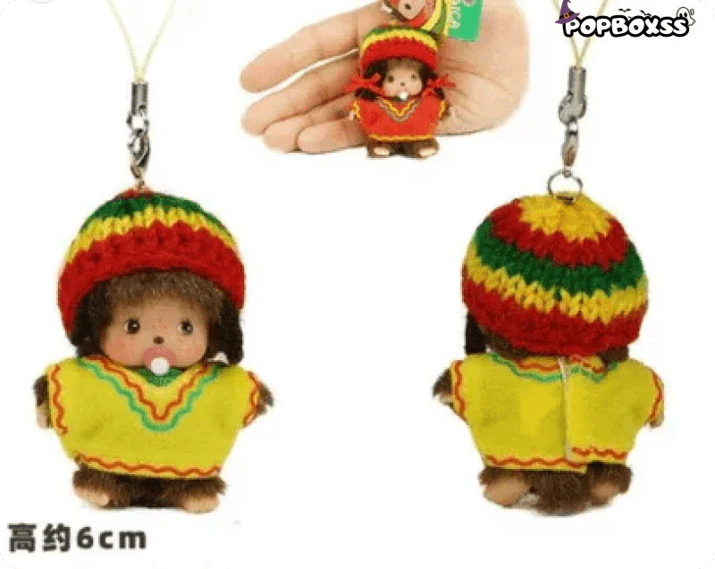 Monchichi Plush Pendant Dolls