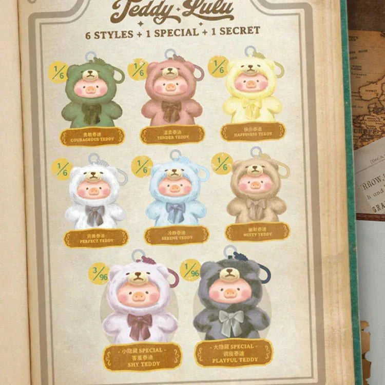 LuLu the Piggy Teddy Lulu Vinyl Face Series Plush Dolls. Blind Box