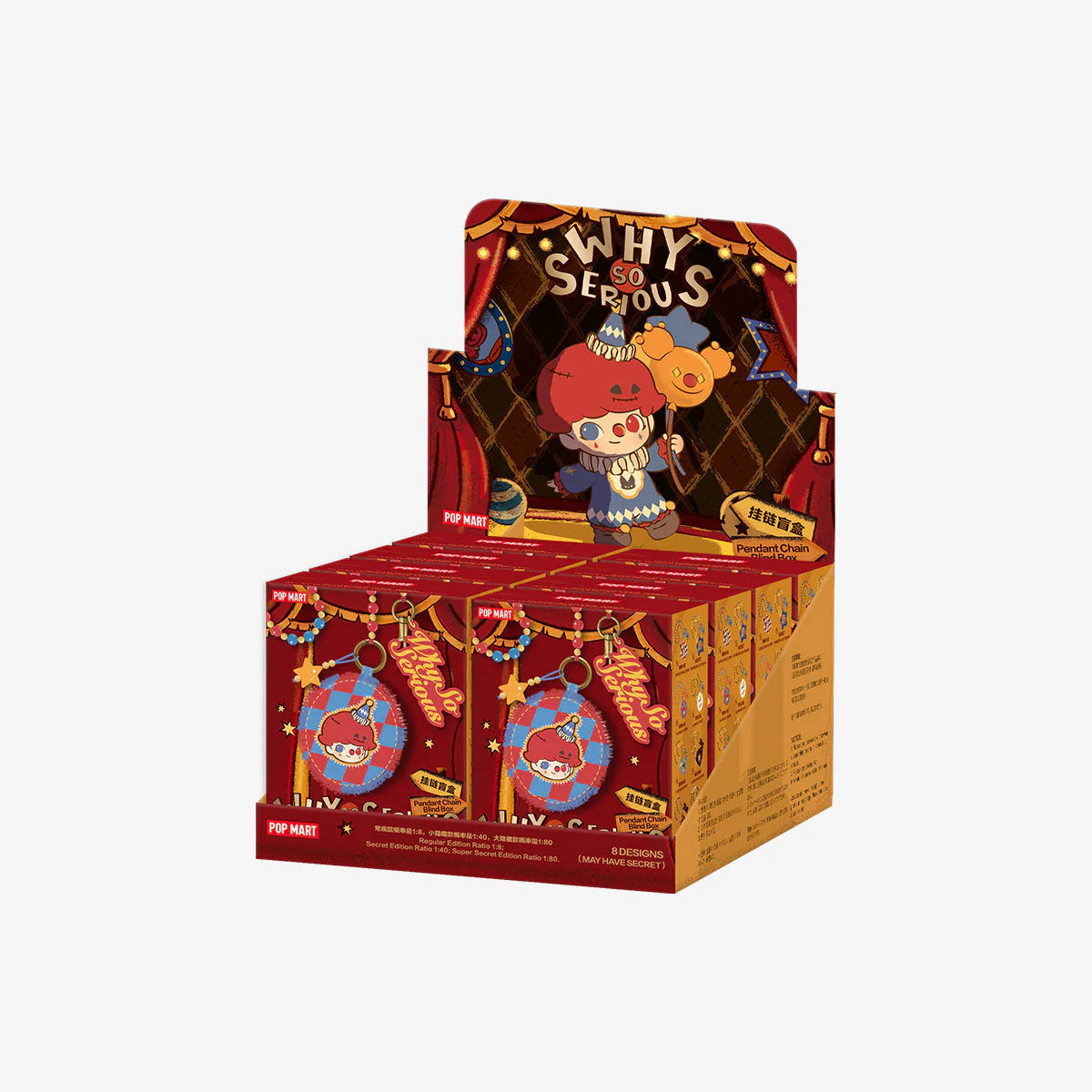 WHY SO SERIOUS SERIES-Pendant Chain Blind Box