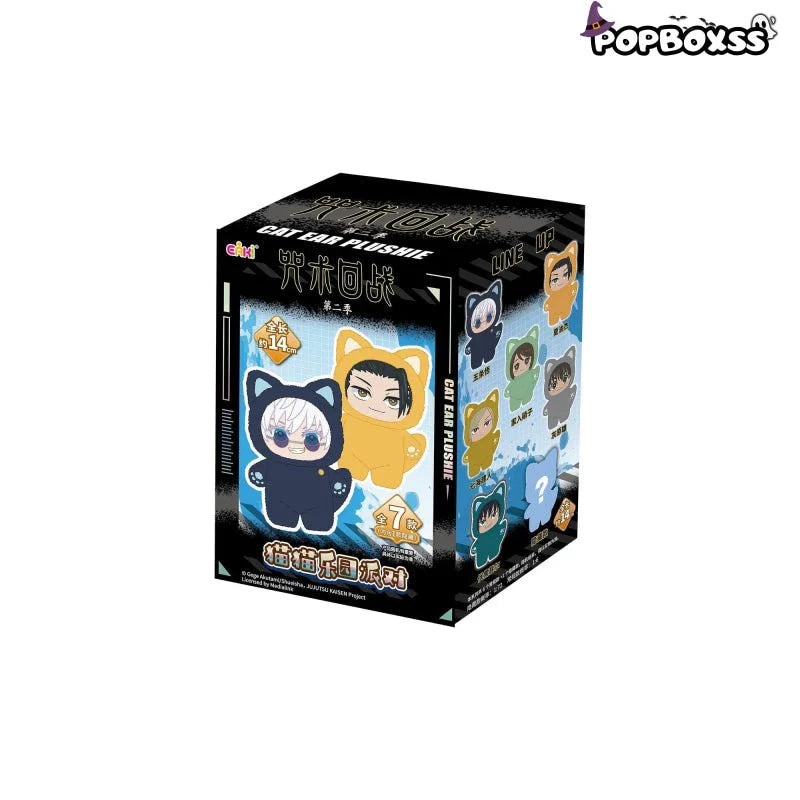 Jujutsu Kaisen Cat Ear Plushie Series Plush Dolls, Blind Box