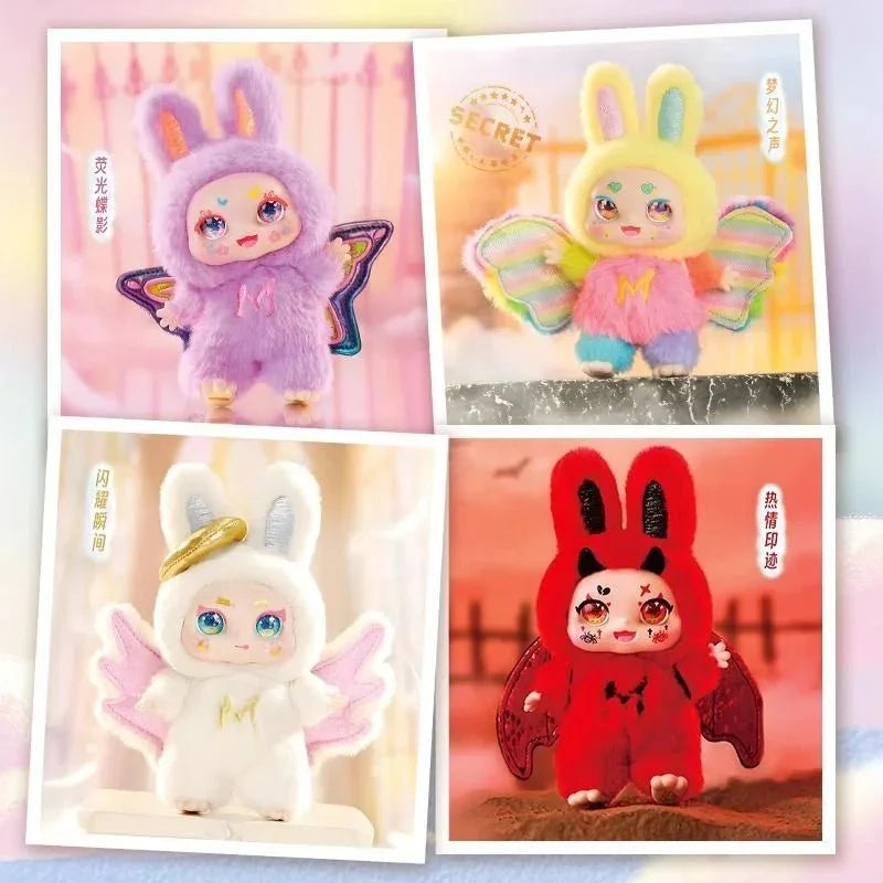 MIMON-Dream Maker Plush Dolls. Blind Box