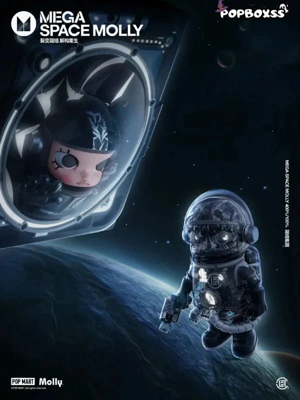 Mega Space Molly 400% x CLOT. Global Limited Edition