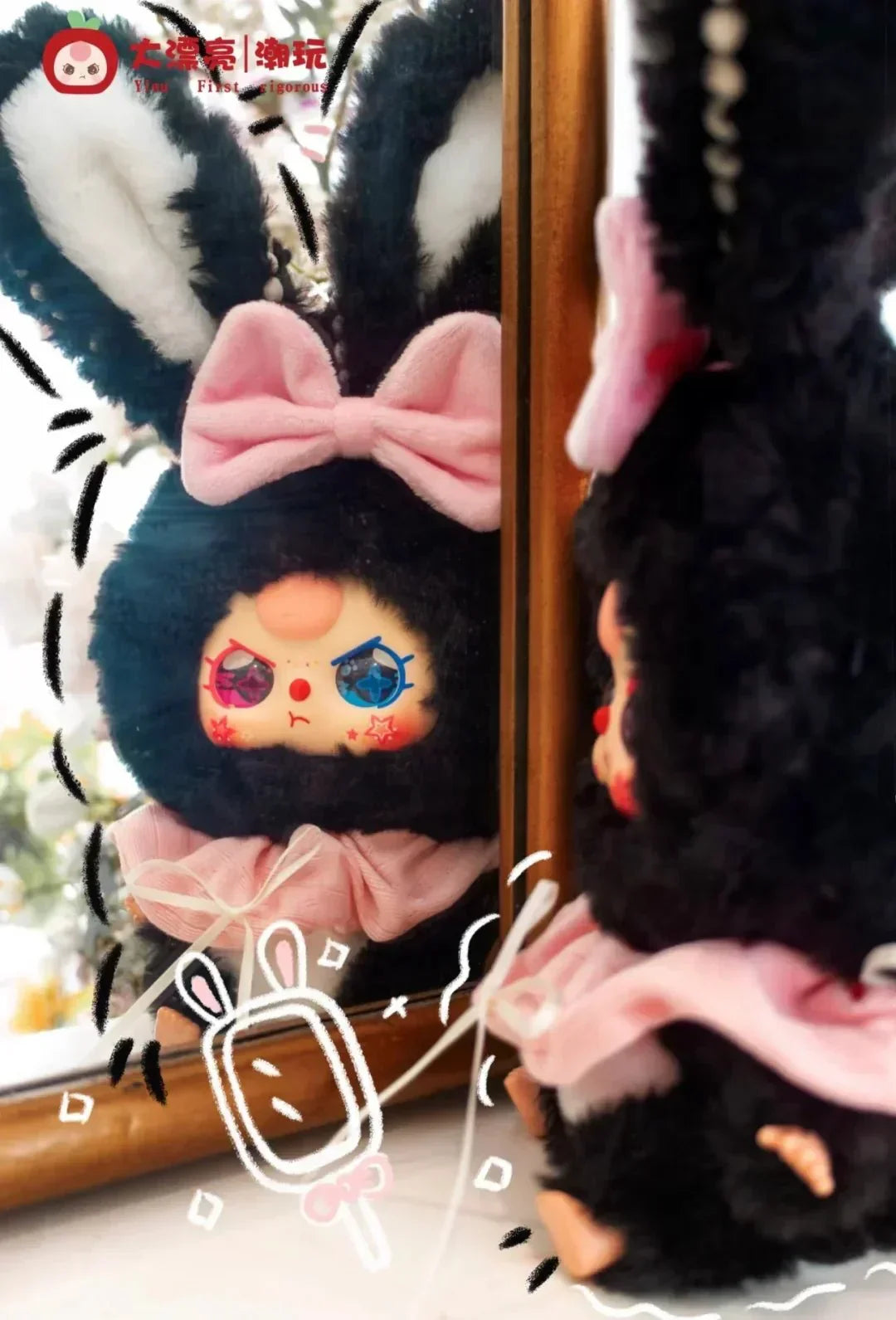 Baby Three Lily Rabbit Town V3 Series Plush Dolls. Blind Box