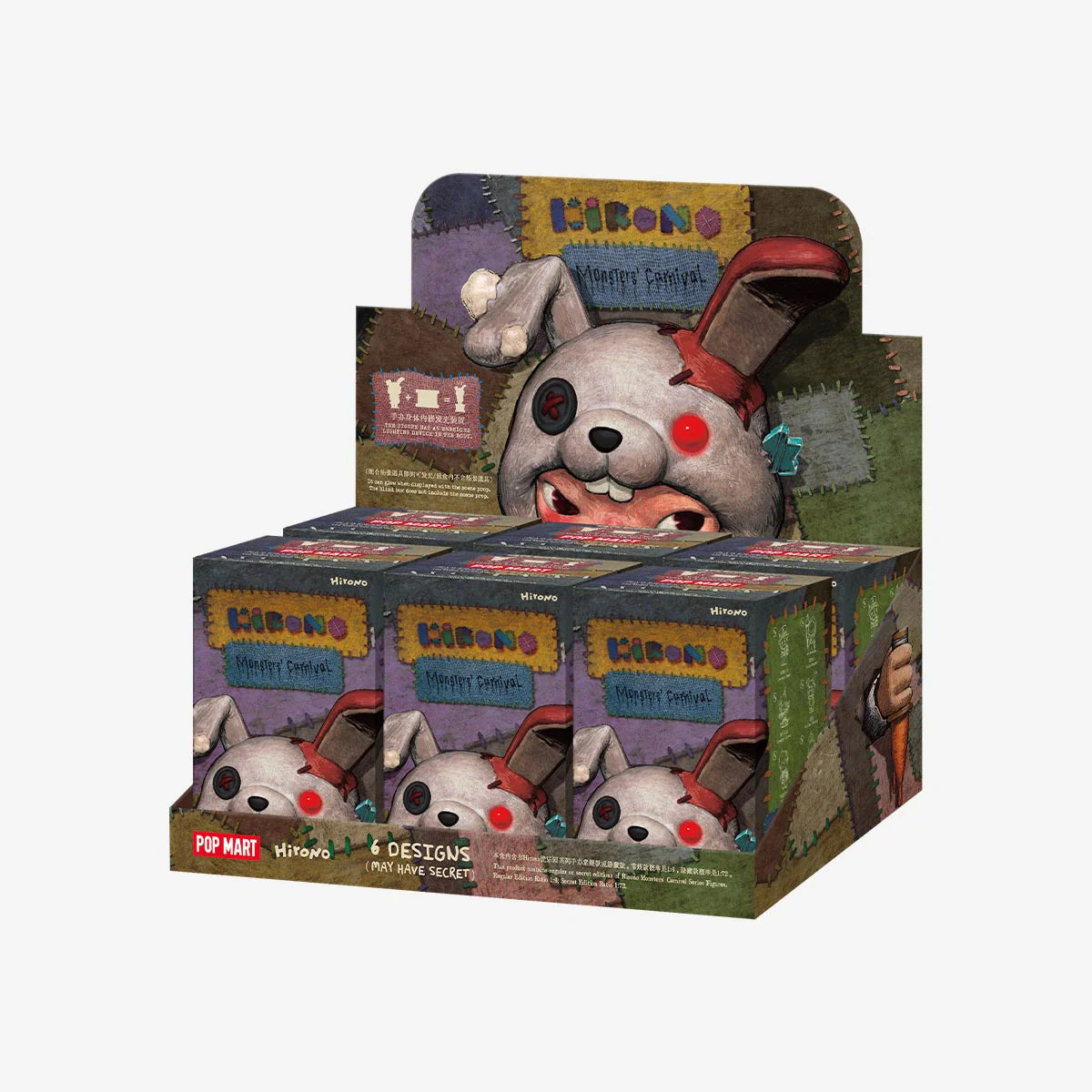 Hirono Monsters' Carnival Series Figures Pop Mart Blind Box