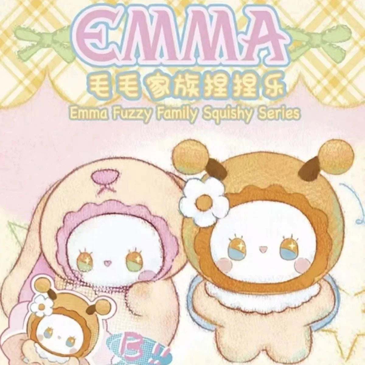 Emma Fuzzy Family Squishy Series Plush Dolls. Blind Box