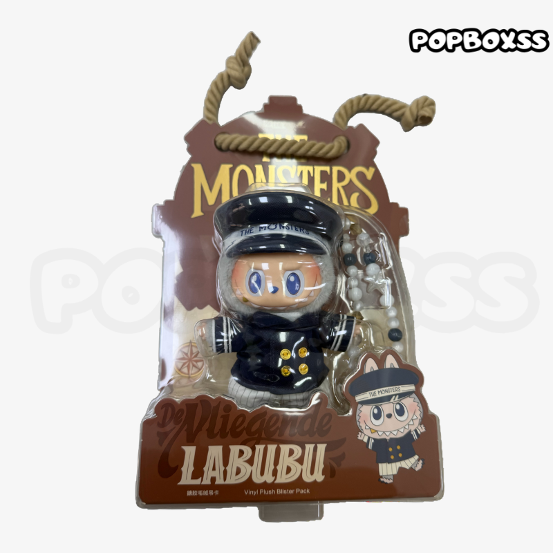 POPMART LABUBU de vliegende captain sailor mokoko Mermaid Vinyl plush toys