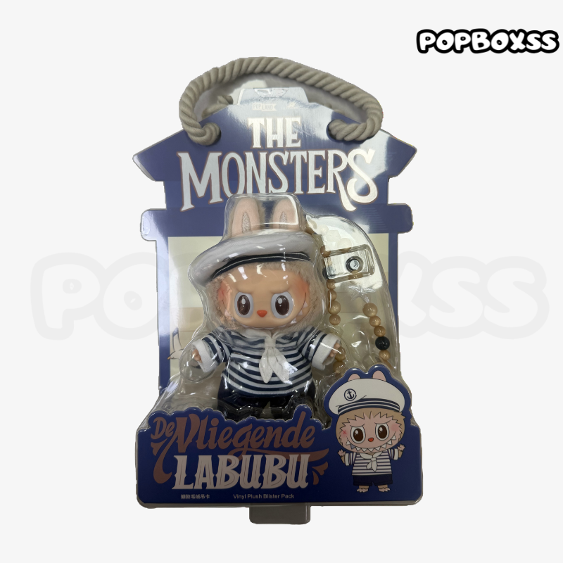 POPMART LABUBU de vliegende captain sailor mokoko Mermaid Vinyl plush toys