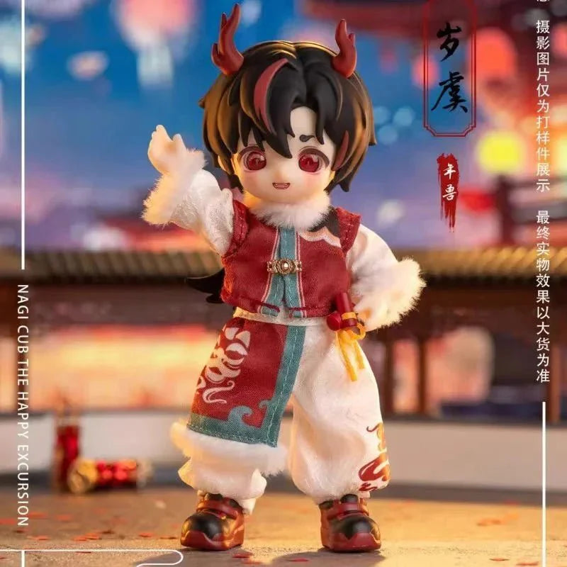 NAGI Cub The Happy Excursion Series Action Figure BJD Blind Box