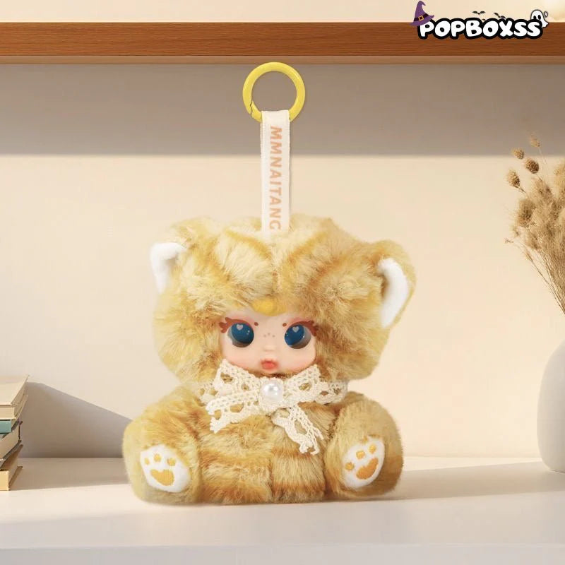 MM Milk Candy Naughty Cat Series Plush Pendant Dolls, Blind Box