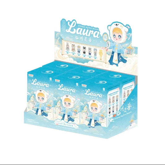 Laura Chinese Mythic Beasts Series Plush Dolls. Blind Box