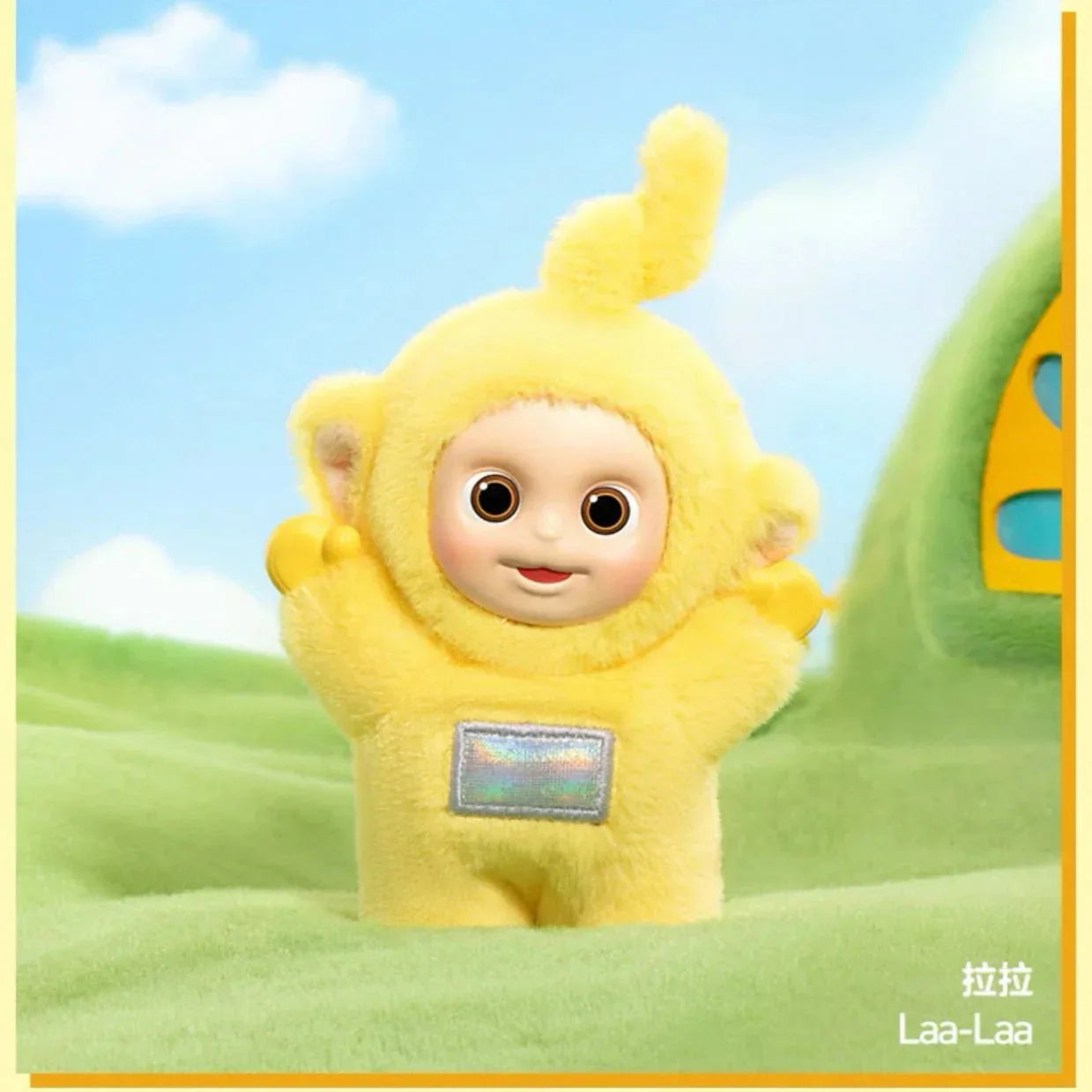 Teletubies Vibrancy Series Vinyl Plush Doll. Blind Box