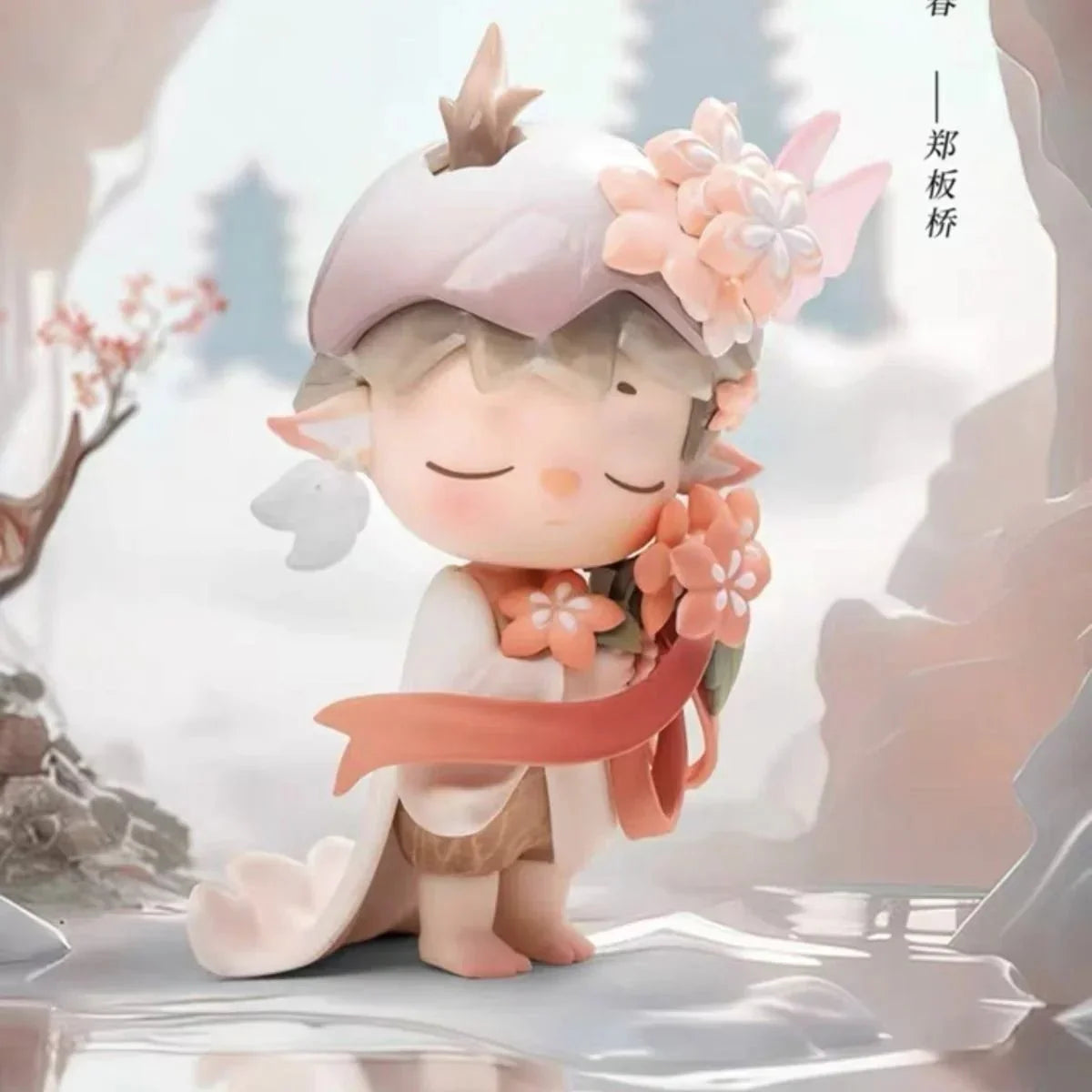 MIMI Records of Splendor Series Figures. Blind Box