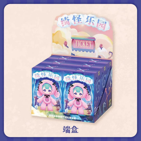 Eve Lynna Strange Park Series Plush Dolls. Blind Box