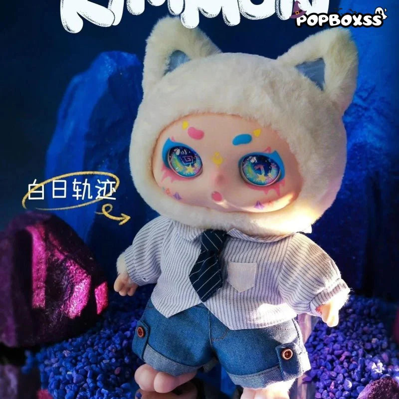 Kimmon 400% MINON Plus Time Galaxy Series Plush Dolls. Blind Box