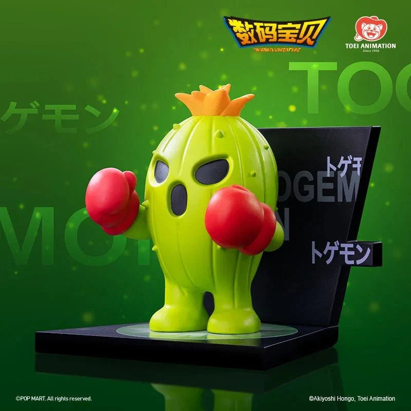 Digiman Adventure Fridge Magnet Series Figures. Blind Box