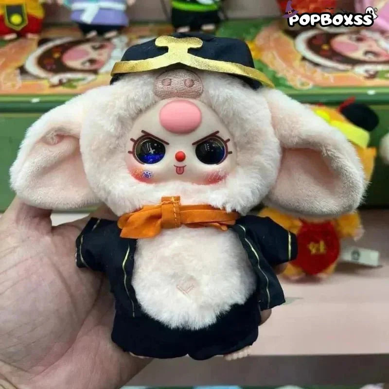 Baby Three Havoc in Heaven Series Plush Dolls. Blind Box