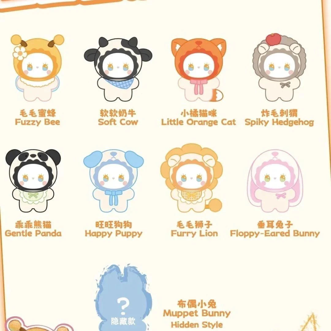 Emma Fuzzy Family Squishy Series Plush Dolls. Blind Box