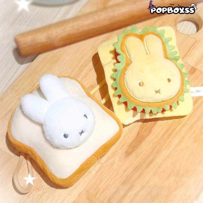 Miffy Food Workshop Series Plush Pendant Dolls. Blind Box