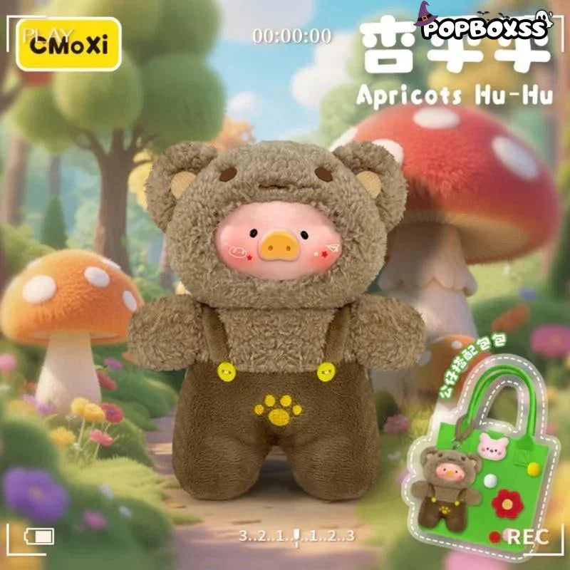 Rainbow Pig V1 400% Plush Dolls. Blind Box