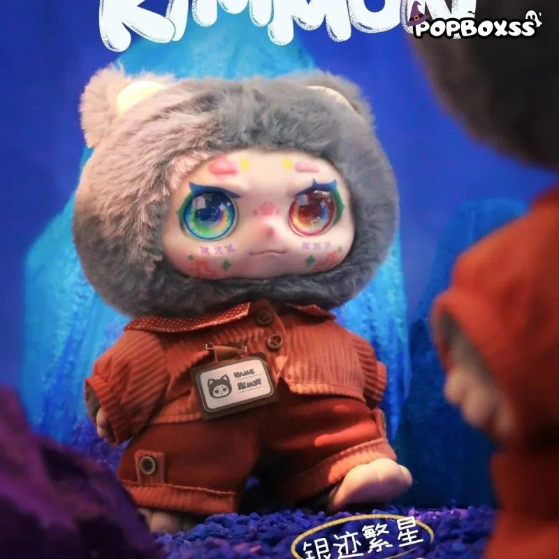 Kimmon 400% MINON Plus Time Galaxy Series Plush Dolls. Blind Box