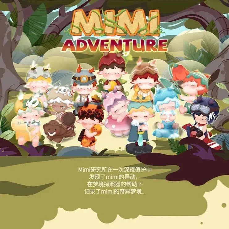 MiMi Adventure Series Figures. Blind Box【Heyone】