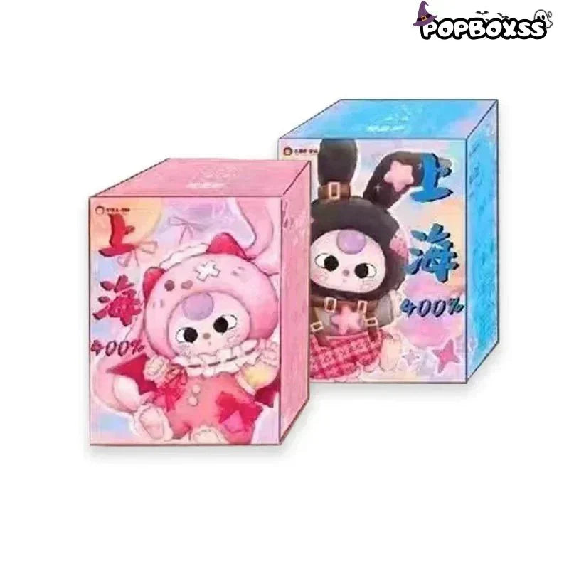 Baby Three 400% Shanghai PTS Limited Plush Dolls