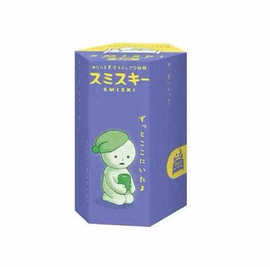 Smiski Bed Series Figures. Blind Box