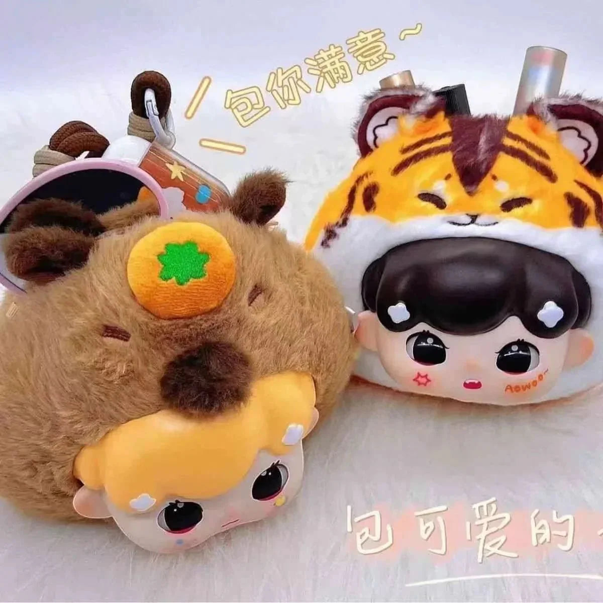 Baby Billie Pajama Party V1 Series Bag Plush Dolls. Blind Box