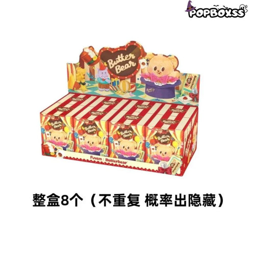 Butterbear Adorable Influencer Series Figures, Blind Box