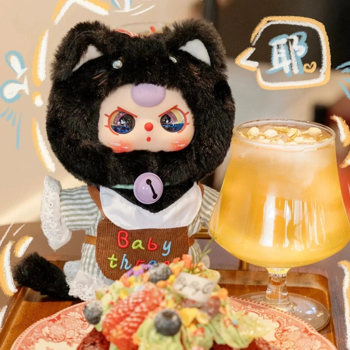 Baby Three Kitten Wardrobe