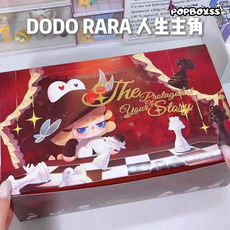 DODO RARA The Protagonist Of Your Story Series Figures. Blind Box
