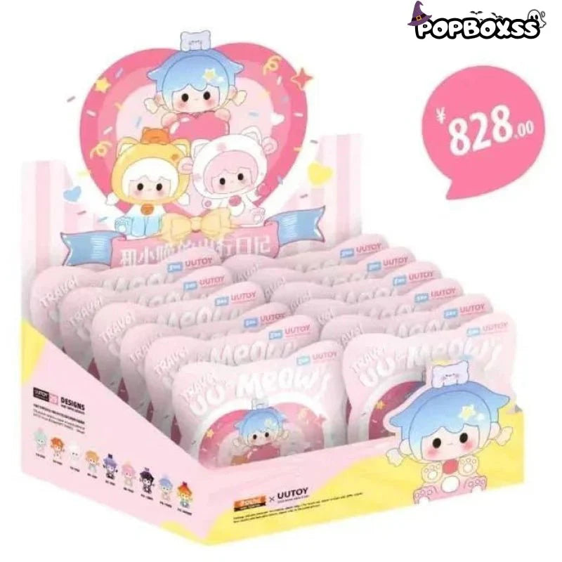 UUTOY UU&Meow's Travel Series Beans Blind Bag