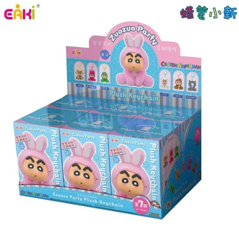 Crayon Shinchan Zuozuo Party Series Plush Keychain Blind Box