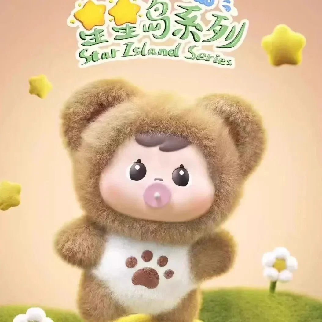Bao-ao Star Island Series Plush Dolls. Blind Box