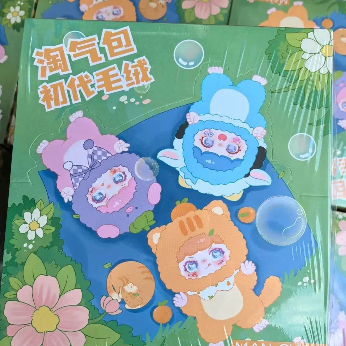 MANCHAO Mischievous Imp Plush Dolls. Blind Box