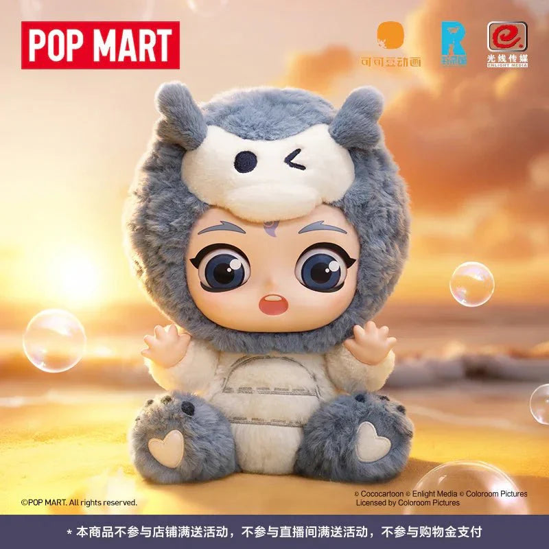 Pop Mart Nezha: The Devil Boy Conquers the Dragon King Hugging Series Vinyl & Plush White Dragon Ao Bing