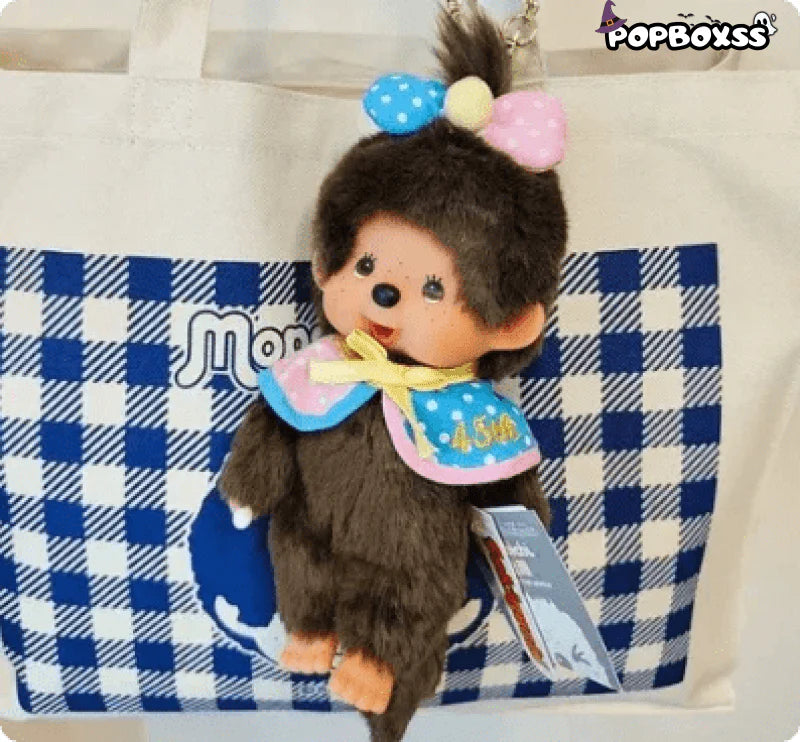 Monchichi Plush Pendant Dolls