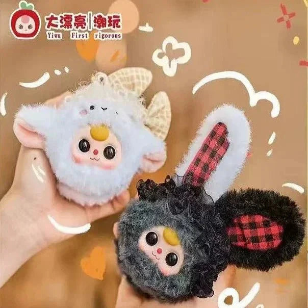 Baby Three Vanity Mirror Series Plush Dolls. Blind Box