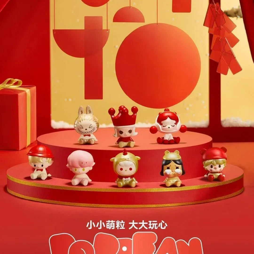 POP BEAN 2025 New Year Collection Sitting Series PVC Figures